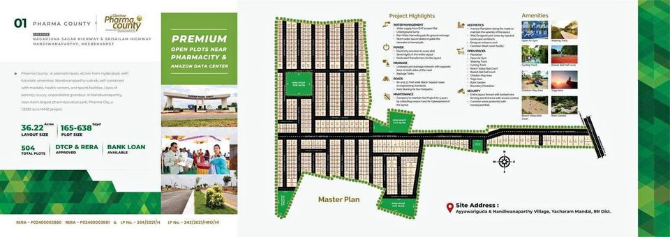 Open plots for sale in nandiwanaparthy sagar highway hyderabad