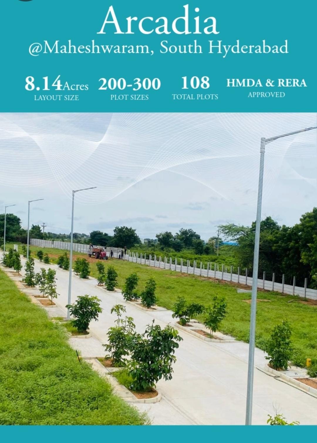 METRO CITY IIT KANDI