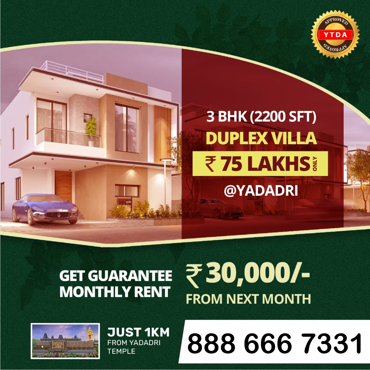 PLOTS FOR SALE AT SRISAILAM HIGHWAY MEERKHANPET NEAR TO PHARMACITY