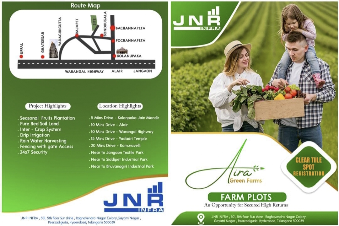 Pharma Green City at Nandiwanaparthy near Yacharam