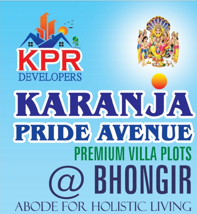 DTCP RERA Approved plots at Yenkathala (Shankerpally) near upcoming Mobility Valley