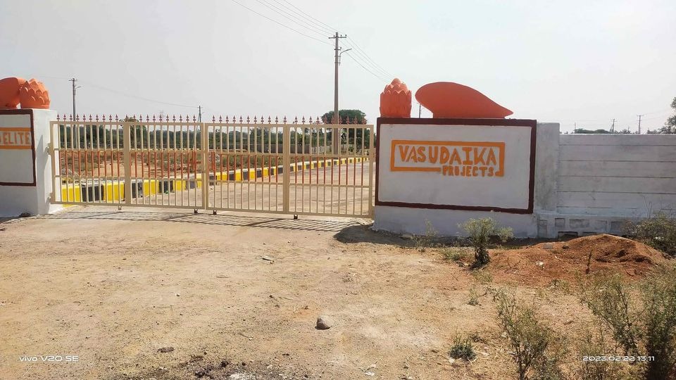 DTCP AND RERA APPROVED PLOTS FOR SALE AT SAGAR HIGHWAY NANDIWANAPARTHY NEAR TO PHARMACITY
