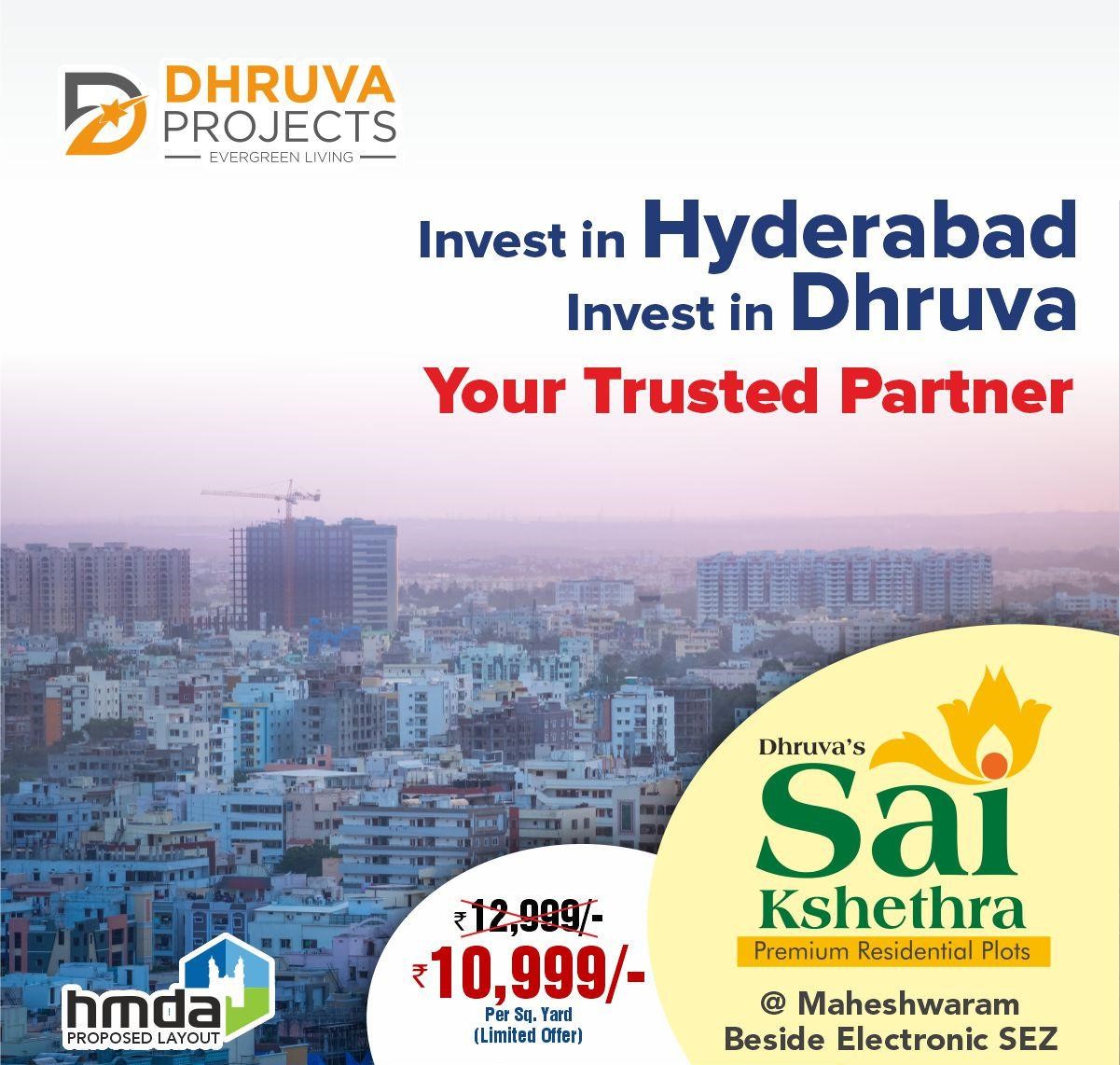 HMDA APPROVED CBC VASUDAIKA WHISTLING WOODS AT TUKKUGUDA NEAR ORR