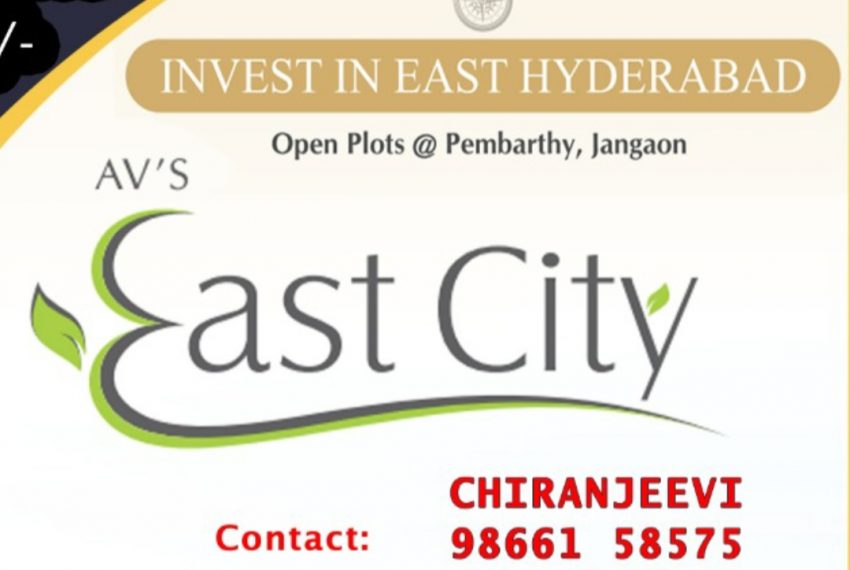Hyderabad plots, plots in Hyderabad, Hyderabad real estate, Hyderabad property, Hmdaplots, dtcp plots