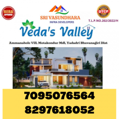 Vedas Valley